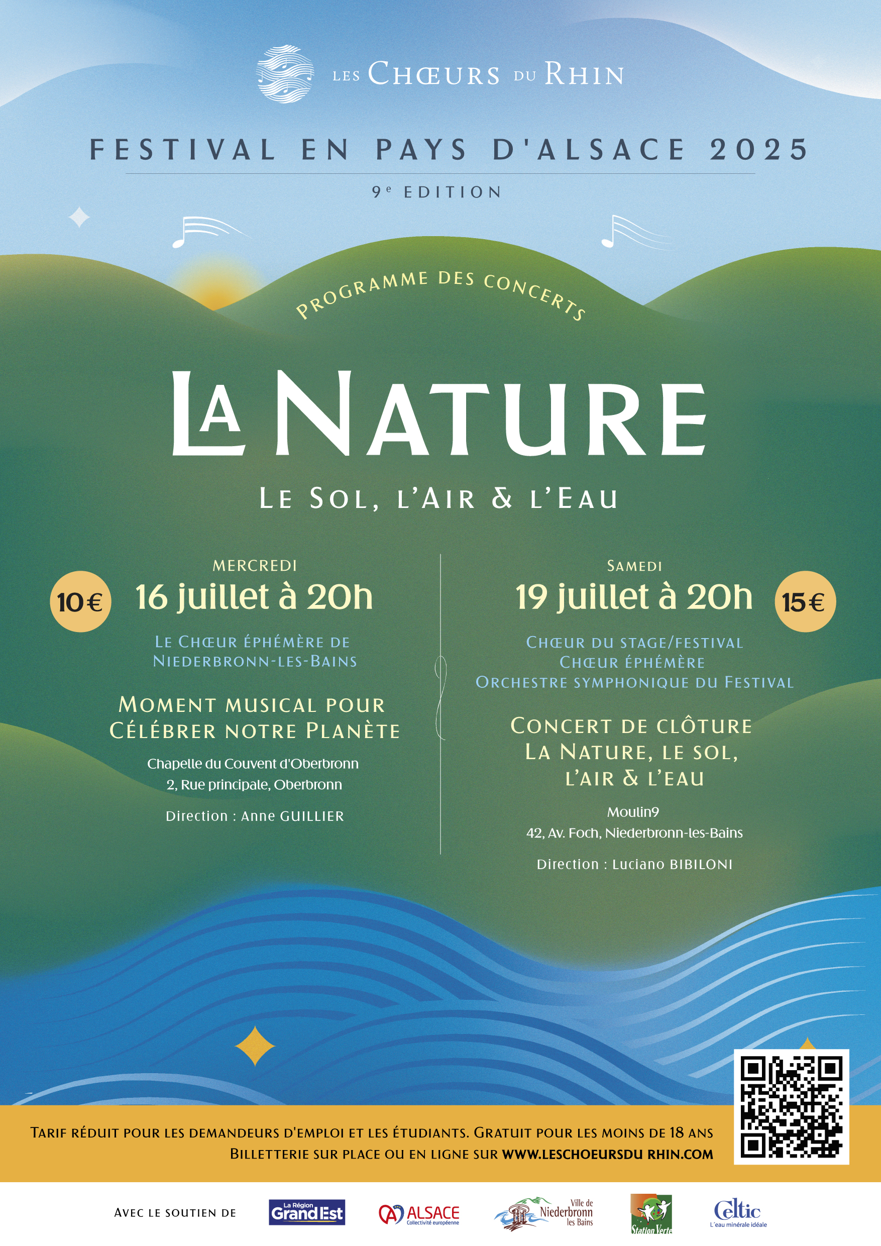 2025-06-25-Poster-WEB.jpg